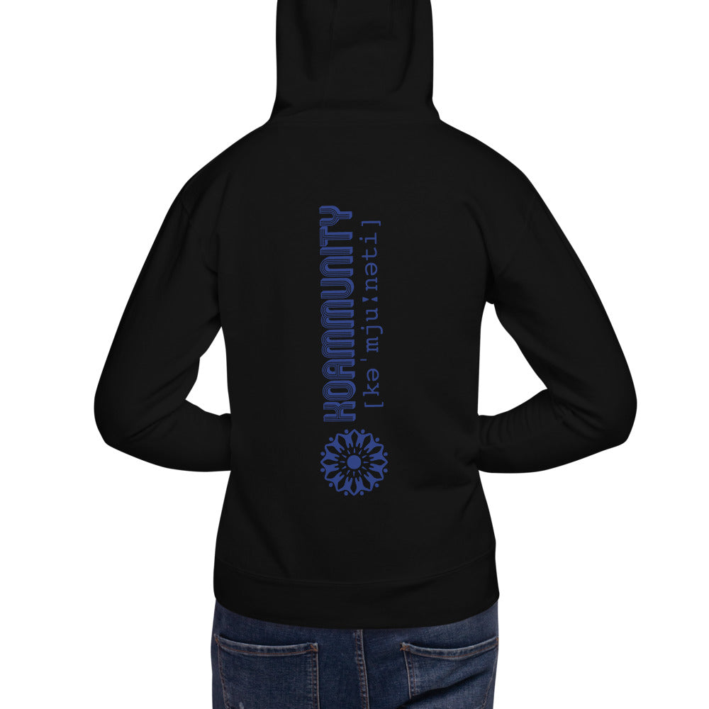 Koammunty - Vertical Unisex Hoodie
